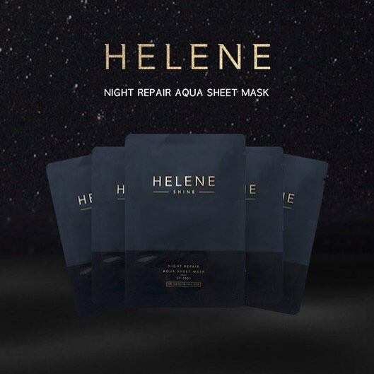 ヘレネシャインアクアマスク