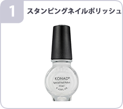 �R�i�h�X�^���s���O�l�C���|���b�V��