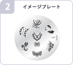 �R�i�h�C���[�W�v���[�g