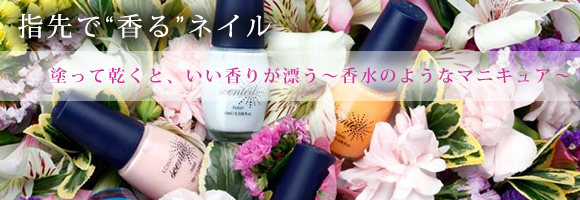 �w��ō���l�C���@�h���Ċ����Ƃ������肪�Y���u�����̂悤�ȃ}�j�L���A�v