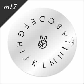 �R�i�h�@�X�^���s���O�l�C���A�[�g�@�C���[�W�v���[�g-m17