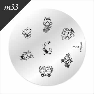 �R�i�h�@�X�^���s���O�l�C���A�[�g�@�C���[�W�v���[�g-m33