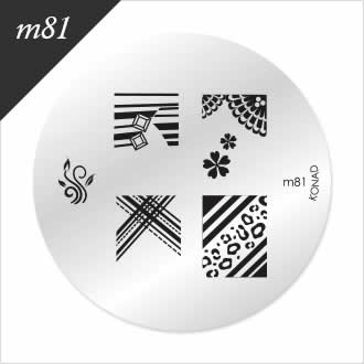 �R�i�h�@�X�^���s���O�l�C���A�[�g�@�C���[�W�v���[�g-m81