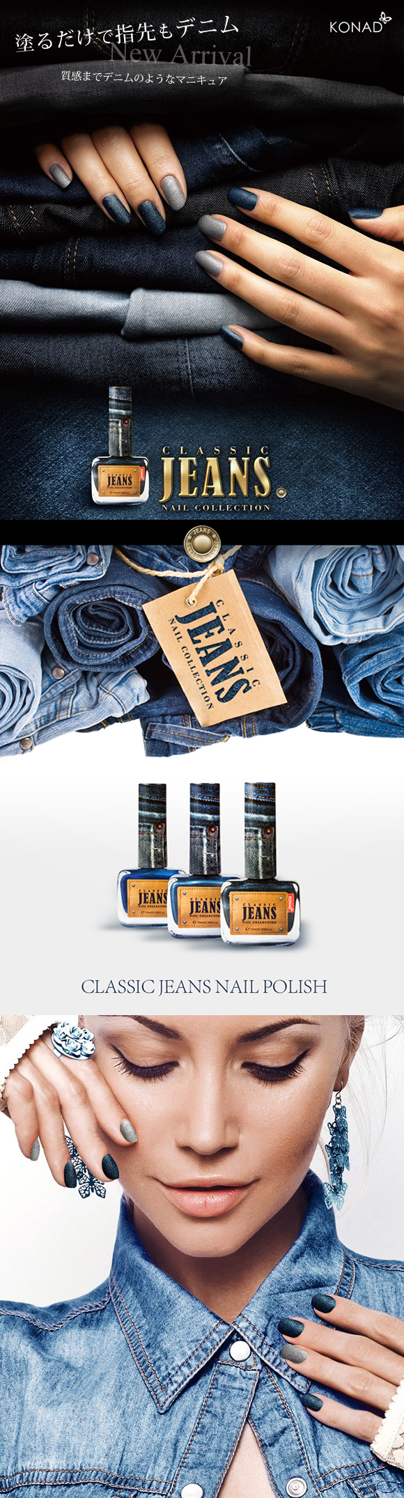 �f�j���̃l�C���A�W�[���Y�̂悤�ȃl�C���B�h�邾���Ŏw��܂Ńf�j���B�����܂Ńf�j���̂悤�ȃ}�j�L���A