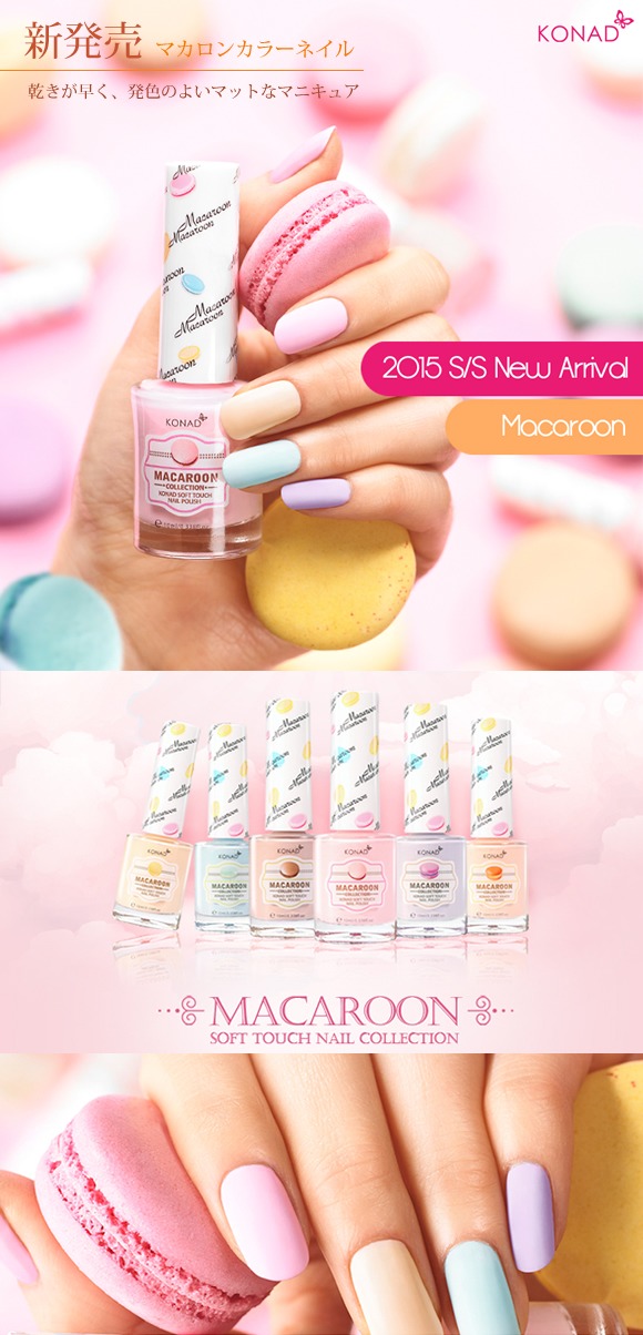 �}�J�����J���[�̃l�C��