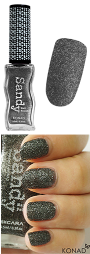 >Sandy�l�C���y�T���f�B�l�C���z03 Very Deep Silver�i�x���[�f�B�[�v�V���o�[�j