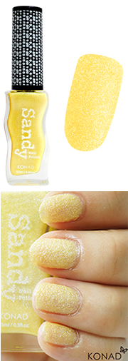 >Sandy�l�C���y�T���f�B�l�C���z09 Pastel Yellow�i�p�X�e���C�G���[�j