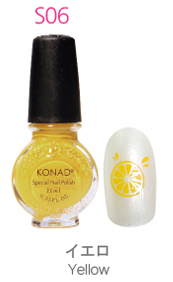 �X�^���s���O�l�C���|���b�V��S06 �C�G���[(11ml)