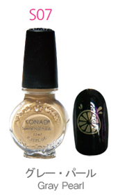 �X�^���s���O�l�C���|���b�V��S07 �O���[�p�[��(11ml)