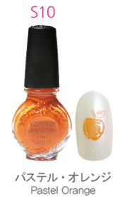 �X�^���s���O�l�C���|���b�V��S10 �p�X�e���I�����W(11ml)