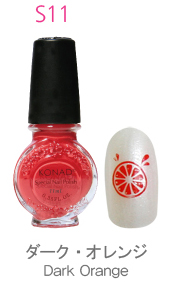 �X�^���s���O�l�C���|���b�V��S11 �_�[�N�I�����W(11ml)