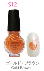 �X�^���s���O�l�C���|���b�V��S12 �S�[���h�u���E��(11ml)