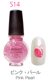 �R�i�h �X�^���s���O�l�C���|���b�V��S14 �s���N�p�[��</a></strong>
