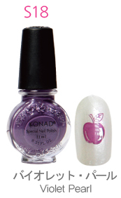 �X�^���s���O�l�C���|���b�V��S18 �o�C�I���b�g�p�[��(11ml)