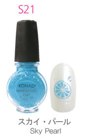 �X�^���s���O�l�C���|���b�V��S21 �X�J�C�p�[��(11ml)