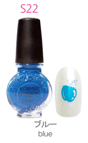 �X�^���s���O�l�C���|���b�V��S22 �u���[(11ml)