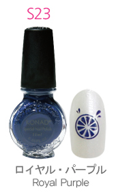 �X�^���s���O�l�C���|���b�V��S23 ���C�����p�[�v��(11ml)