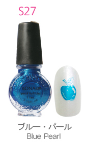 �X�^���s���O�l�C���|���b�V��S27 �u���[�p�[��(11ml)