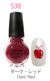 �X�^���s���O�l�C���|���b�V��S38 �_�[�N���b�h(11ml)