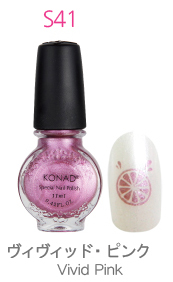 �X�^���s���O�l�C���|���b�V��S41 ���B���B�b�h�s���N(11ml)